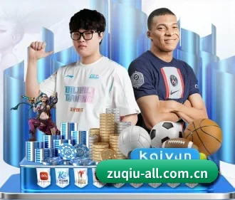 足球直播 APP